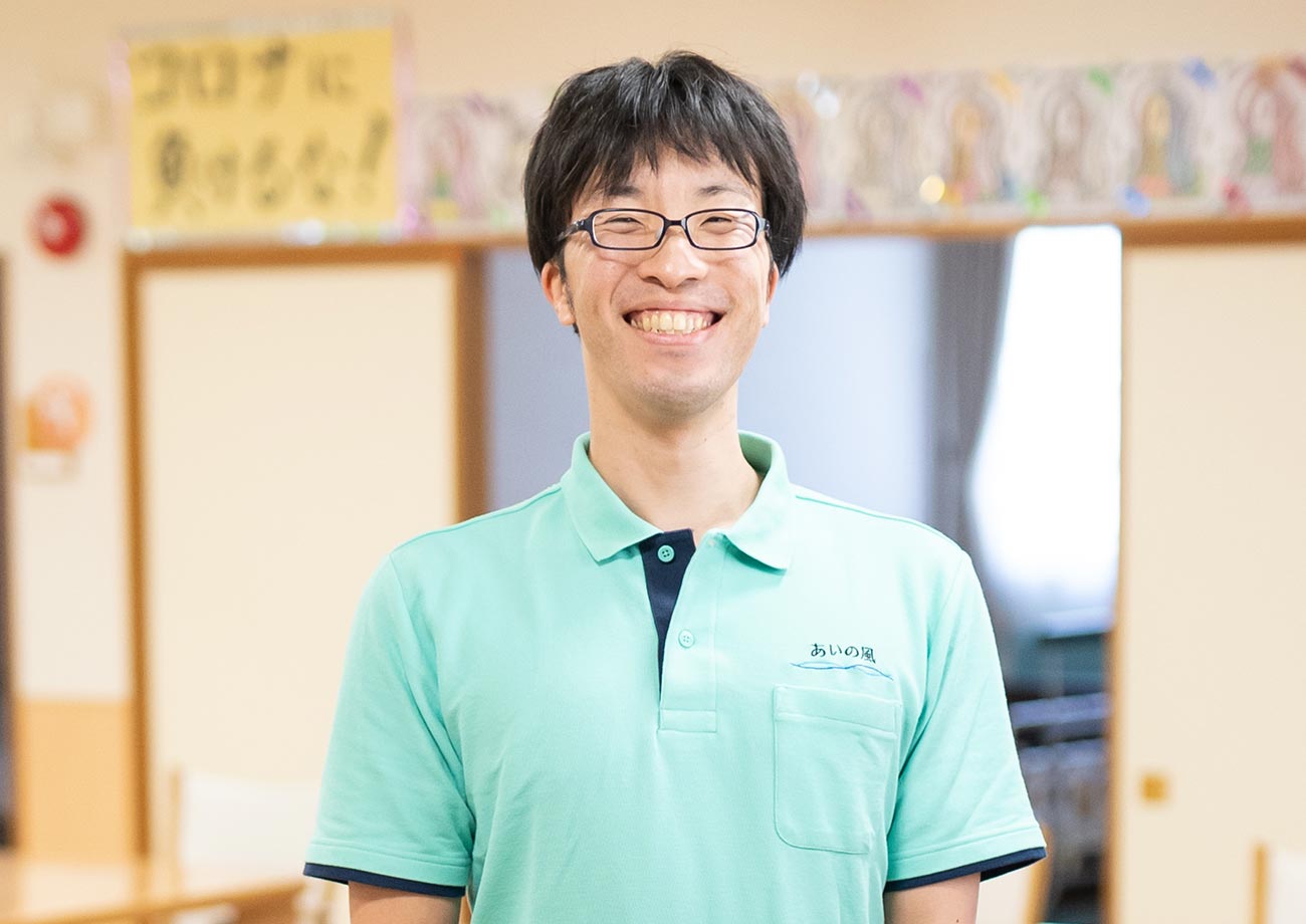 就職希望の方へ